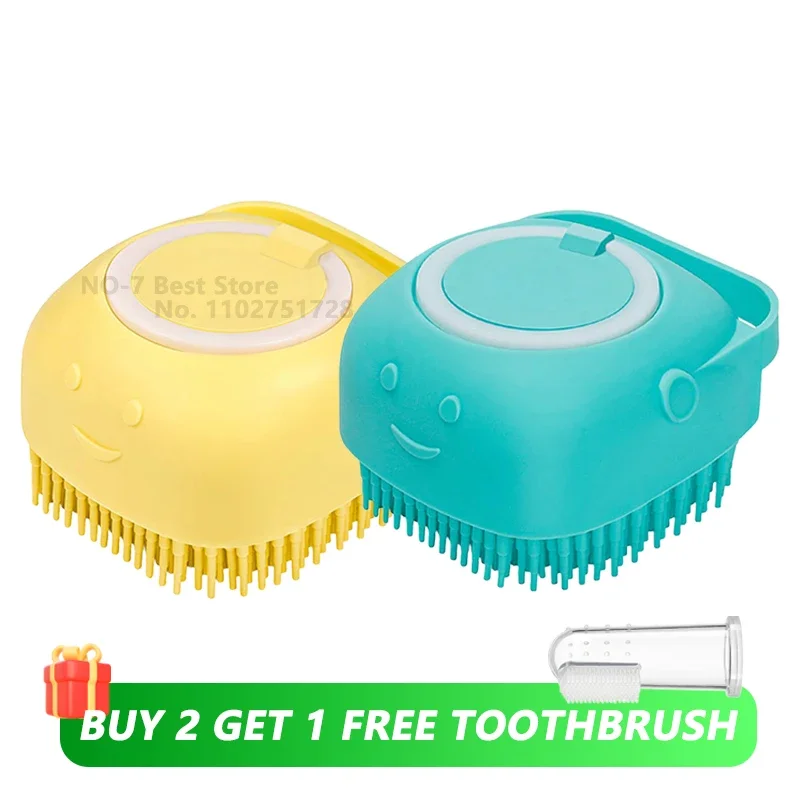 Brush with Shampoo Dispenser