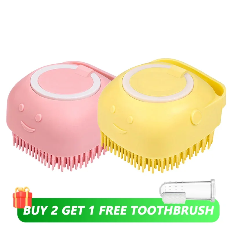 Brush with Shampoo Dispenser